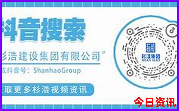 暑假哪个地方最好玩