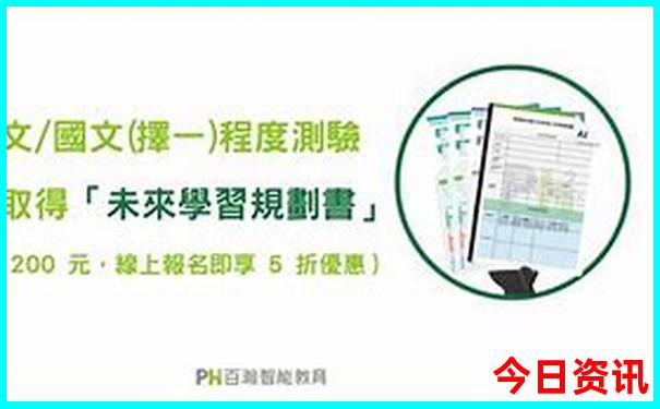 暑假凉快的城市有哪些