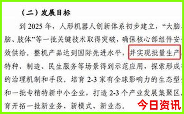暑假旅游必去的十个景点